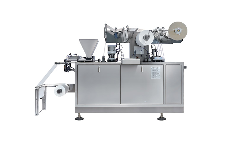 NB-330全自動(dòng)暖貼、異形熱敷貼、輸液加溫器、發(fā)熱鞋墊、足貼包裝機(jī)